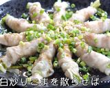 【激ウマ】レンジで超簡単！レタスの肉巻き作り方6写真