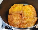 ☆甘く煮た油揚げのきつねうどん♫作り方2写真