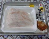 簡単♪こっくり美味しい🎵カレイの煮付け🐟✨作り方4写真