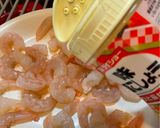 お箸が止まらない！かんたんエビチリ作り方2写真