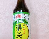 ☆バッター液で作るもうかさめのフライ♬作り方4写真