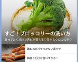 18cmケーキ型の分厚い焼きプリン作り方18写真