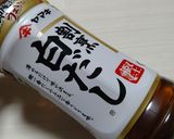 簡単！さつま芋の炊き込みご飯作り方6写真