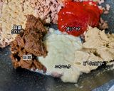 簡単 濃厚担々麺🍜作り方2写真