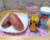 さつまいもの蜂蜜煮作り方1写真