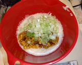 なめことろろ葱焼き作り方2写真