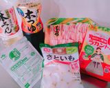 ＊ほっこり里芋と豚肉のしみしみ簡単煮物＊作り方1写真