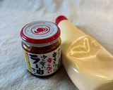 背徳感やみつき❣️食べるラー油マヨトースト作り方1写真