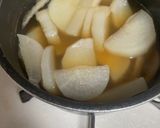おでんの大根だけ作り方5写真