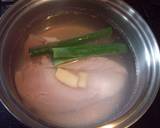 みそ風味チキンハム作り方1写真