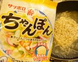 きのこのバルサミコ酢ソテーちゃんぽん作り方6写真