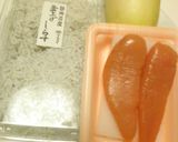 釜揚げしらすのおろし和え・タラコのせ丼！作り方1写真