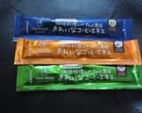 きれいなコーヒーエキスであったかドリンク作り方3写真