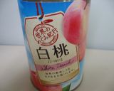ミルキー白桃と紅茶のタルト風トースト~作り方7写真