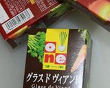 牛肉の赤ワイン煮作り方30写真