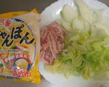 ベーコンレタス焼ちゃんぽん♪スープ付き！作り方1写真