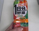 野菜ジュースde野菜たっぷりスープ作り方1写真