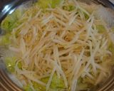 お鍋の翌日野菜スープ作り方3写真