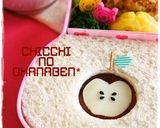 ＊キャラ弁＊　リンゴ印のオムライス作り方7写真