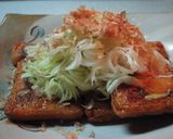 ♪焼きさつま揚げのたっぷり葱のせ♪作り方4写真