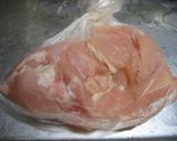 我が家のやさしい☆とりチリ風作り方1写真