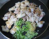 我が家のやさしい☆とりチリ風作り方3写真