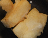 おじいちゃんの揚げ餅✿～玉子かけご飯風～作り方2写真