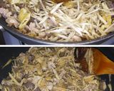 便利★豚バラの自家製佃煮@兼@即席豚汁作り方3写真