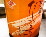 とろ~り濃厚!釜玉のうどん(●'◡'●)作り方4写真