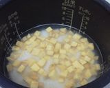 ごろごろ☆サツマイモのご飯作り方5写真