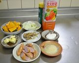 かぼちゃのトマトグラタン?スープ作り方1写真