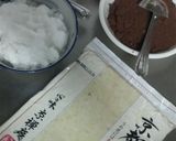 おからチョコケーキ作り方1写真