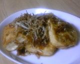 簡単おいしい*かみなり豆腐*作り方5写真