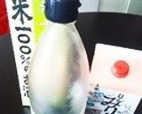 白菜と豚ばら肉のミルフィーユ蒸し煮作り方4写真