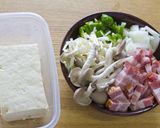 イタリアン炒り豆腐作り方1写真