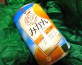 少し甘め＊ハムとみかんとトマトのトースト作り方6写真