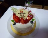 100日おめでとう☆愛娘のお食い初め♪作り方8写真