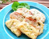 【楽めし】れんこんのハムチーズ焼き作り方4写真