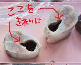幼児も激食〰骨ごとさんま煮カレー仕上げ作り方2写真