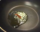 水菜と生ハムのシャキシャキパスタ作り方3写真