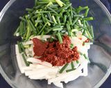 大根キムチ(무생채) 作り方3写真