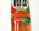 野菜たっぷり♡炊込みピラフ作り方6写真