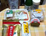 ふんわりかに玉　らくらくパック♪V1.0作り方1写真