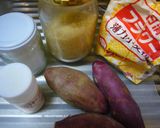 ❤名古屋名物*鬼まんじゅう❤作り方1写真