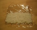 ウインライスコロッケ作り方1写真