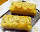 バナナ救済!ღ簡単バナナパウンドケーキღ作り方6写真