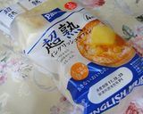 ナゲットとパイントマトソースのマフィン作り方2写真