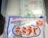 塩麹作り方1写真