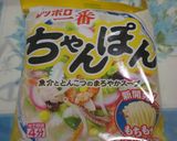 具沢山ちゃんぽん作り方1写真