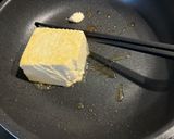 絶品・簡単ふーチャンプルー作り方3写真